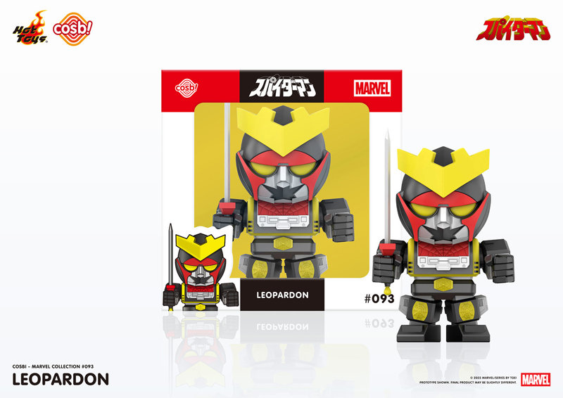 【コスビ】 マーベル・コレクション ＃093 レオパルドン［スパイダーマン（日本版テレビシリーズ）］のサムネイル画像