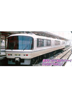 A1654 211・213系1000番代「スーパーサルーンゆめじ」3両セット