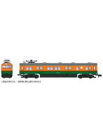 A8956 クモニ83 0番代 湘南色 宮原電車区 2両セット