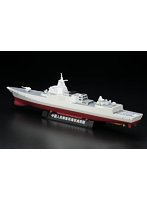 中国海軍 055型 ミサイル駆逐艦「咸陽」