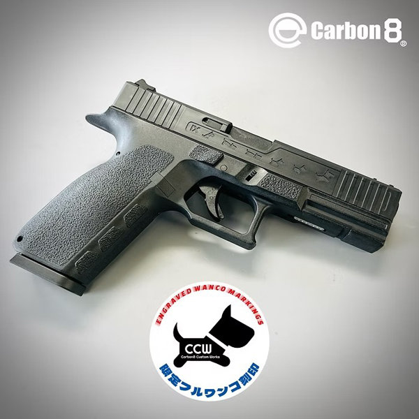 ストライカー9S_ワンコ刻印 -CO2 ブローバック-【STGA認証品】