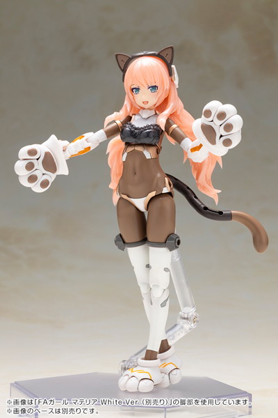 フレームアームズ・ガール ドゥルガーI 〈キャットアーマーVer.-キャリコ-〉