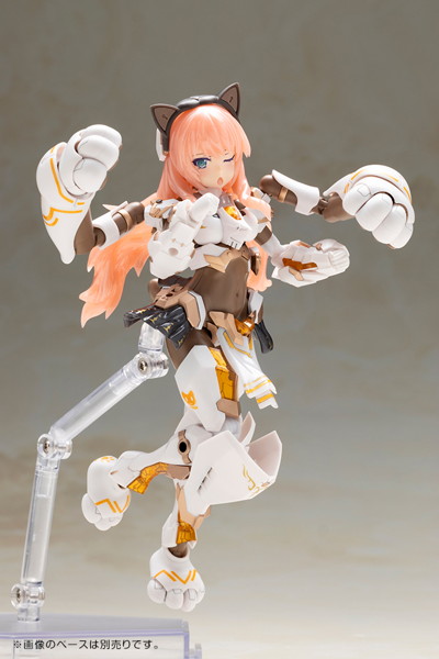 フレームアームズ・ガール ドゥルガーI 〈キャットアーマーVer.-キャリコ-〉