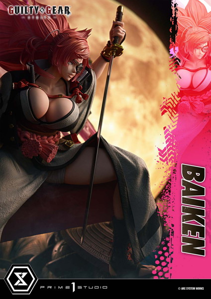 アルティメットプレミアムマスターライン GUILTY GEAR -STRIVE- 梅喧 画像21