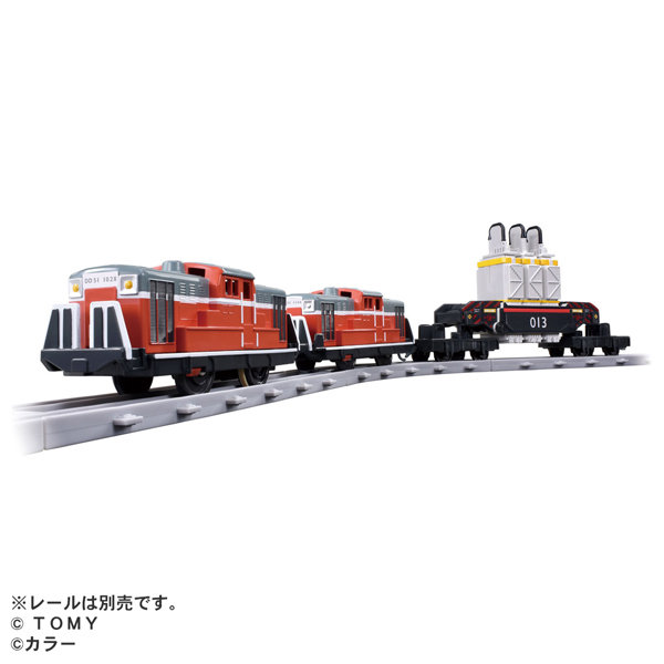 プラレール 『ヱヴァンゲリヲン新劇場版:序』 ネルフ専用鉄道下二子山支線 「ヤシマ作戦」 DD51形＆シキ880形（B2梁）大物車