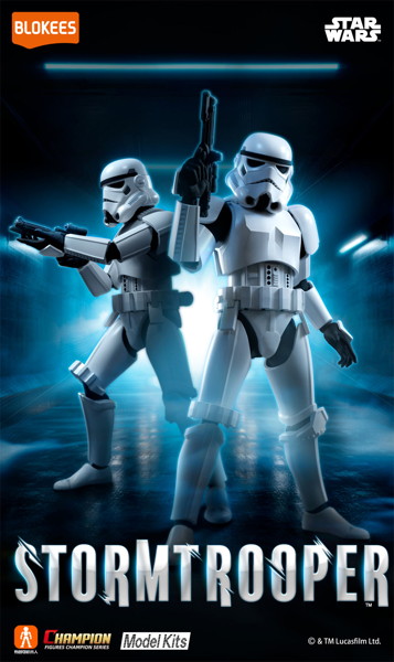 「スター・ウォーズ 帝国の逆襲」 CC02 ストームトルーパー