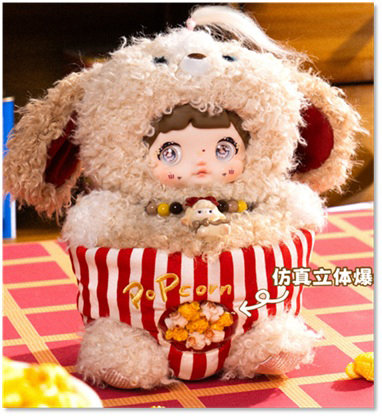 Nommi こどもの頃の思い出（1BOX=6個入）