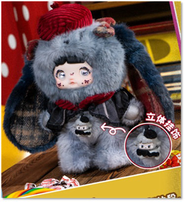 Nommi こどもの頃の思い出（1BOX=6個入）