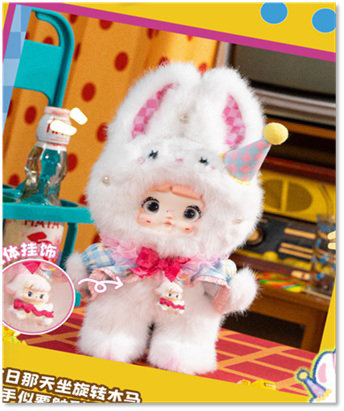 Nommi こどもの頃の思い出（1BOX=6個入）