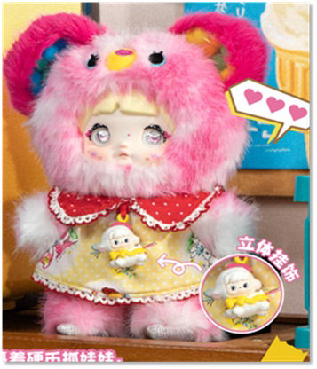 Nommi こどもの頃の思い出（1BOX=6個入）