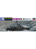 【再販】358 1/700 日本軽巡洋艦 龍田(完全リニューアル)