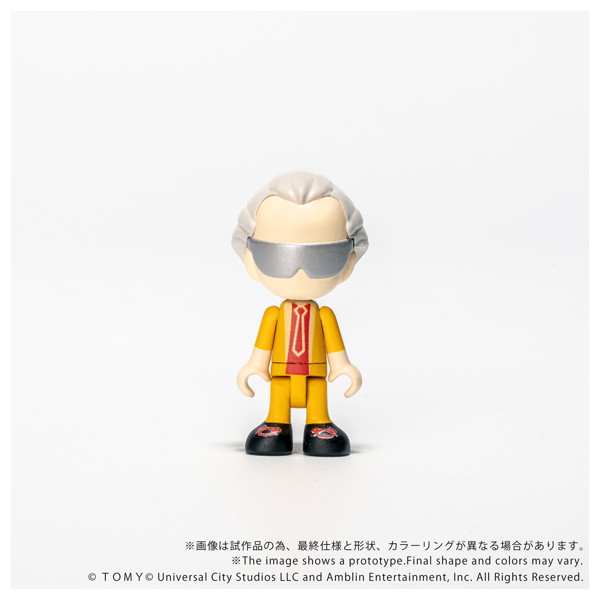 QV-07 Q VILLAGE バック・トゥ・ザ・フューチャー タイムマシン （Part2）