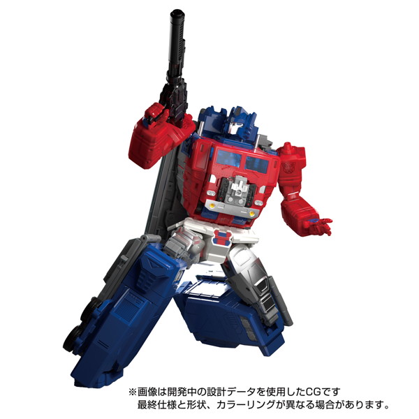 MPG-09 スーパージンライ トランスフォーマー