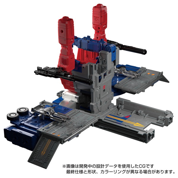 MPG-09 スーパージンライ トランスフォーマー