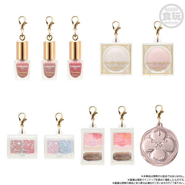 CANMAKE TOKYO ミニチュアチャーム＆グミ （全10種） 1BOX:12個入