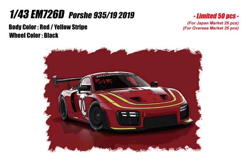 Porsche 935/19 2019 レッド/イエローストライプ