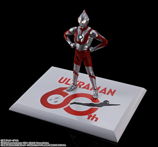 S.H.Figuarts(真骨彫製法) ウルトラマン 60th Anniversary Edition