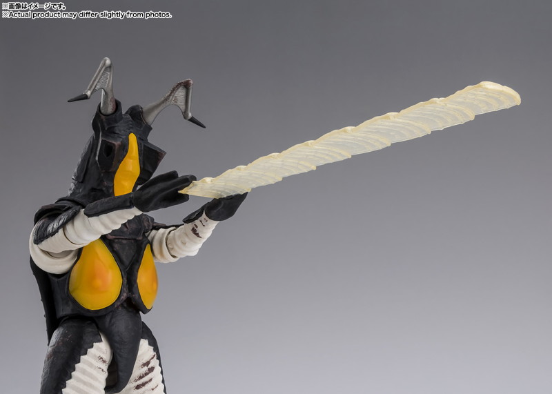 S.H.Figuarts ゼットン 60th Anniversary Edition ウルトラマン