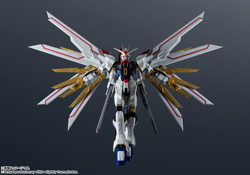 GUNDAM UNIVERSE ZGMF/A-262PD-P MIGHTY STRIKE FREEDOM GUNDAM 機動戦士ガンダムSEED FREEDOM