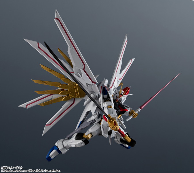 GUNDAM UNIVERSE ZGMF/A-262PD-P MIGHTY STRIKE FREEDOM GUNDAM 機動戦士ガンダムSEED FREEDOM