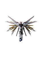 GUNDAM UNIVERSE ZGMF/A-262PD-P MIGHTY STRIKE FREEDOM GUNDAM 機動戦士ガンダムSEED FREEDOM