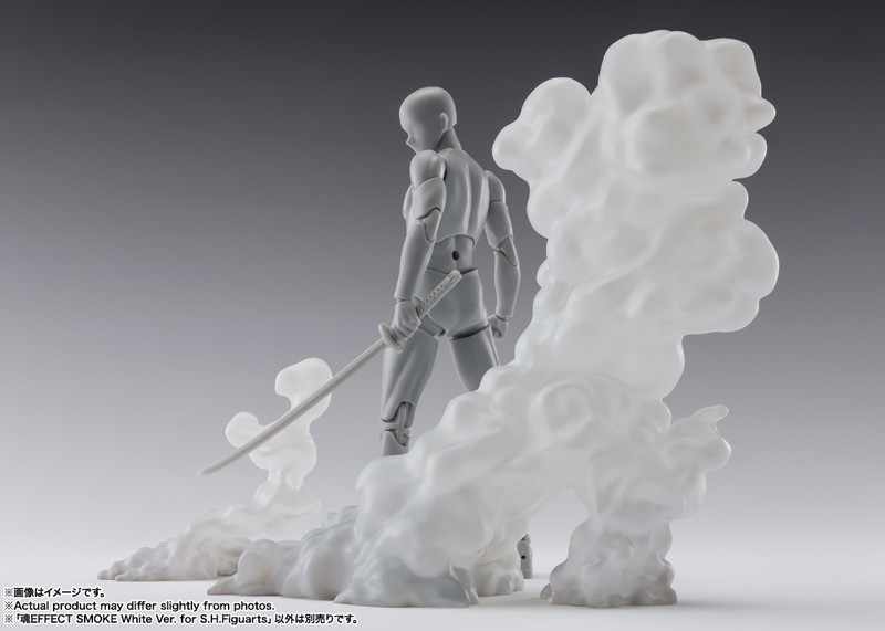 【再販】魂EFFECT SMOKE White Ver. for S.H.Figuarts