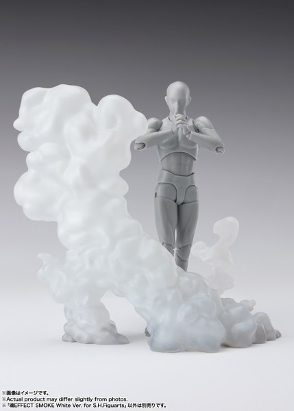 【再販】魂EFFECT SMOKE White Ver. for S.H.Figuarts