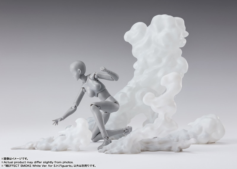 【再販】魂EFFECT SMOKE White Ver. for S.H.Figuarts