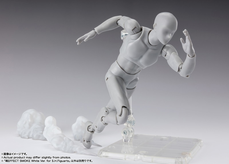 【再販】魂EFFECT SMOKE White Ver. for S.H.Figuarts