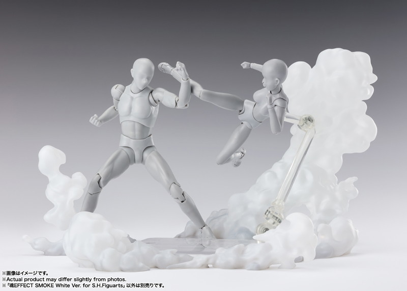 【再販】魂EFFECT SMOKE White Ver. for S.H.Figuarts
