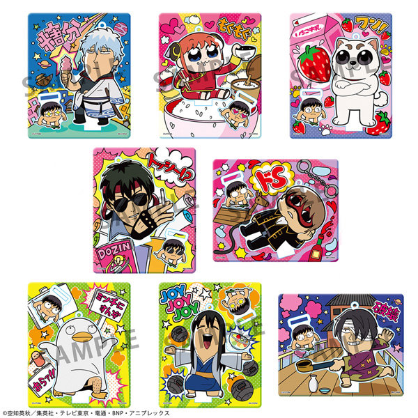【BOX販売】銀魂×大川ぶくぶ 銀魂 オシャンティ☆アクリルマスコット【再販】