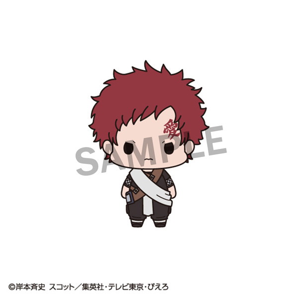 ちょこりんコレクション NARUTO-ナルト-