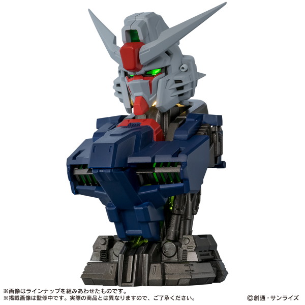 機動戦士ガンダム MSメカニカルバスト09 デスティニーガンダムSpecII（全3種） 1BOX:6個入