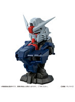 機動戦士ガンダム MSメカニカルバスト09 デスティニーガンダムSpecII（全3種） 1BOX:6個入