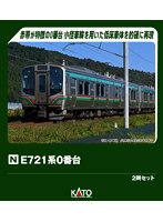 10-2091 E721系0番台 2両セット