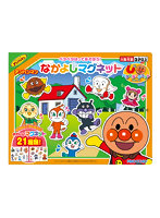アンパンマン なかよしマグネット