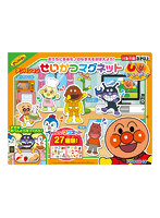アンパンマン せいかつマグネット