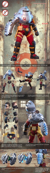 BA001 1/12 テスラ トゥルーパー