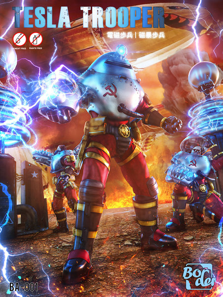 BA001 1/12 テスラ トゥルーパーのサムネイル画像