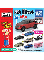 【BOX販売】トミカ標識セット17