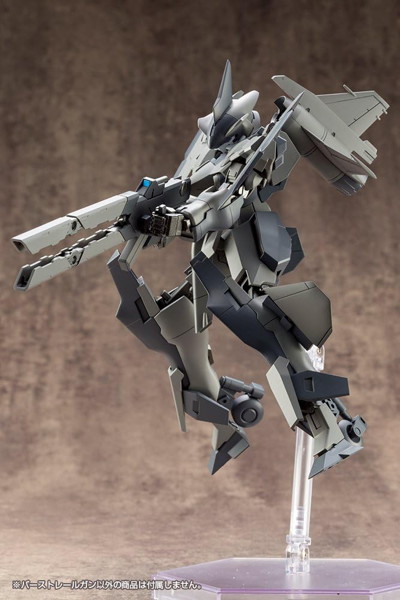 ウェポンユニット01 バーストレールガン