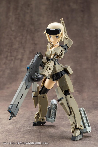 ウェポンユニット01 バーストレールガン