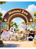 Nommi 糯米儿 おすわり動物園（1BOX=6個入）