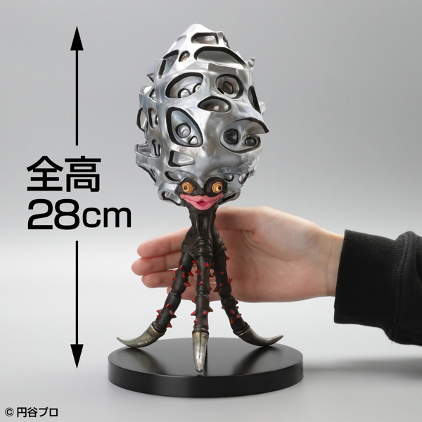 ビリケン商会 プレミアム・コンプリートシリーズ 極上彩色完成版 第1弾「チブル星人」 ウルトラセブン