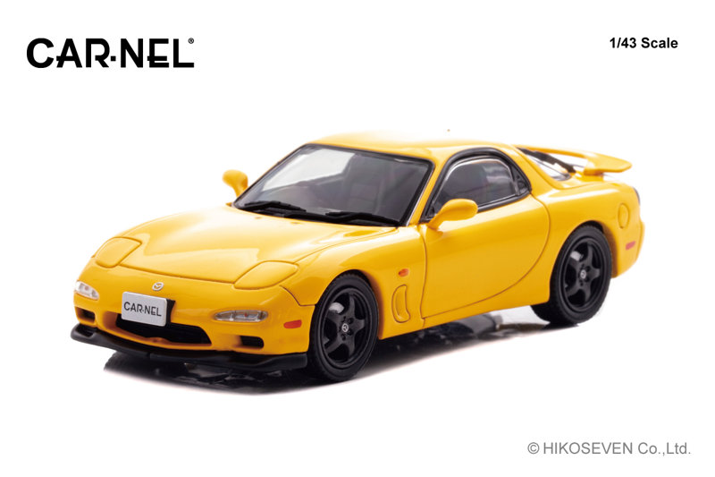 マツダ RX-7 Type RS-R （FD3S） 1997 Sunburst Yellow 7,414円