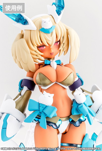 メガミデバイス M.S.G PUNI☆MOFU 金シャオ アイデカールセット