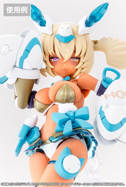 メガミデバイス M.S.G PUNI☆MOFU 金シャオ アイデカールセット