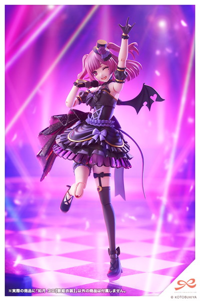 如月 ユエ【歌姫衣装】
