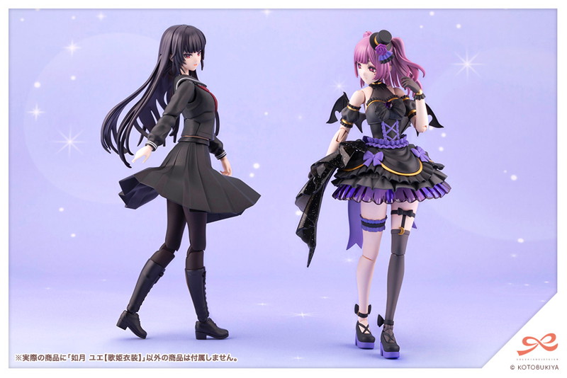 如月 ユエ【歌姫衣装】