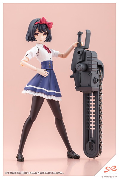 白雪ちゃん